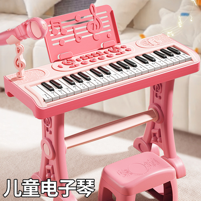 儿童电子琴音乐玩具女孩生日礼物