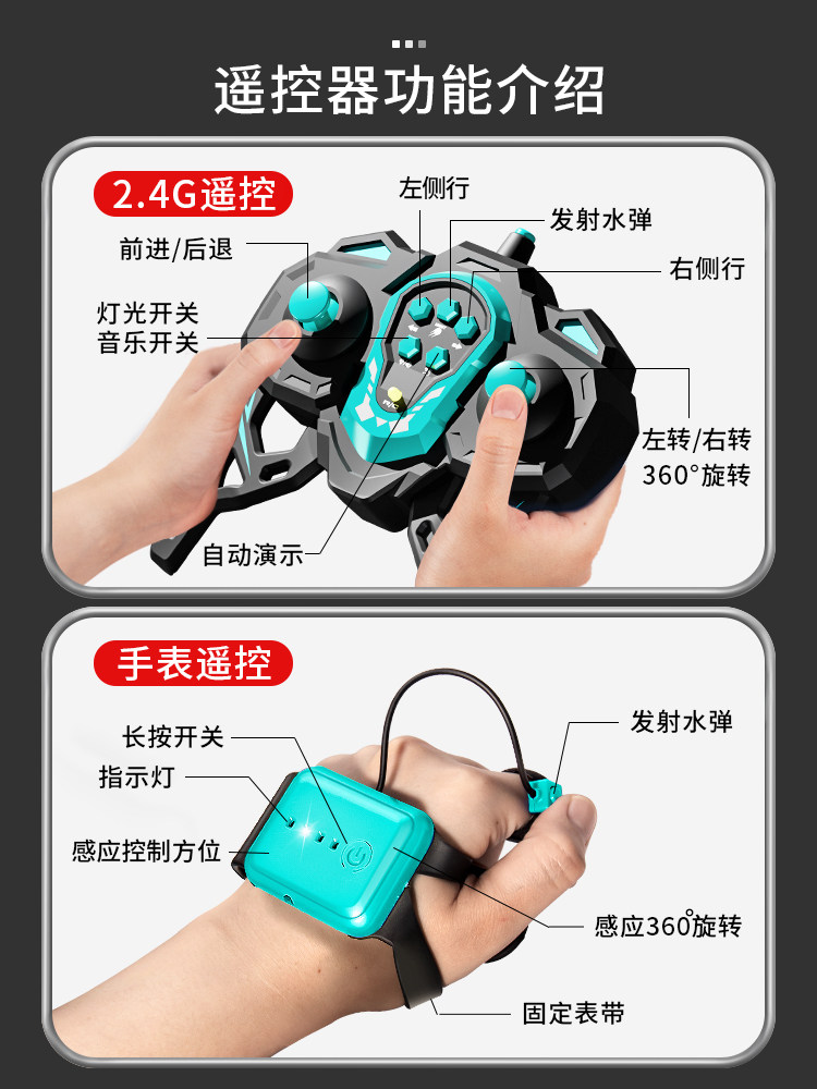 소년 장난감 5개 어린이 교육 퍼즐 6세 이상 소년 10 8  12 초등학생 13을 위한 생일 선물 7개