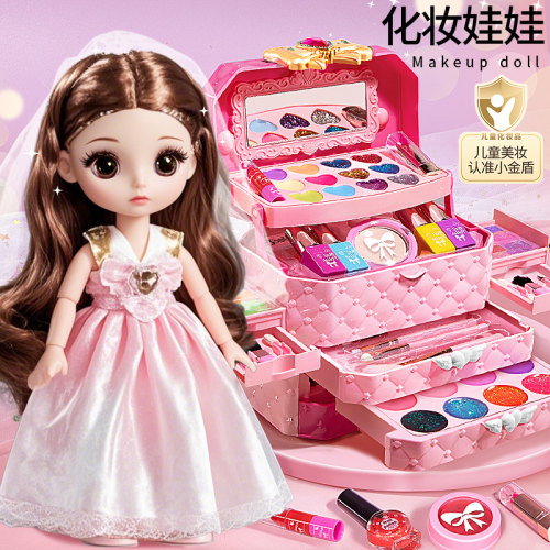 可以化妆的洋娃娃，超大礼盒彩妆