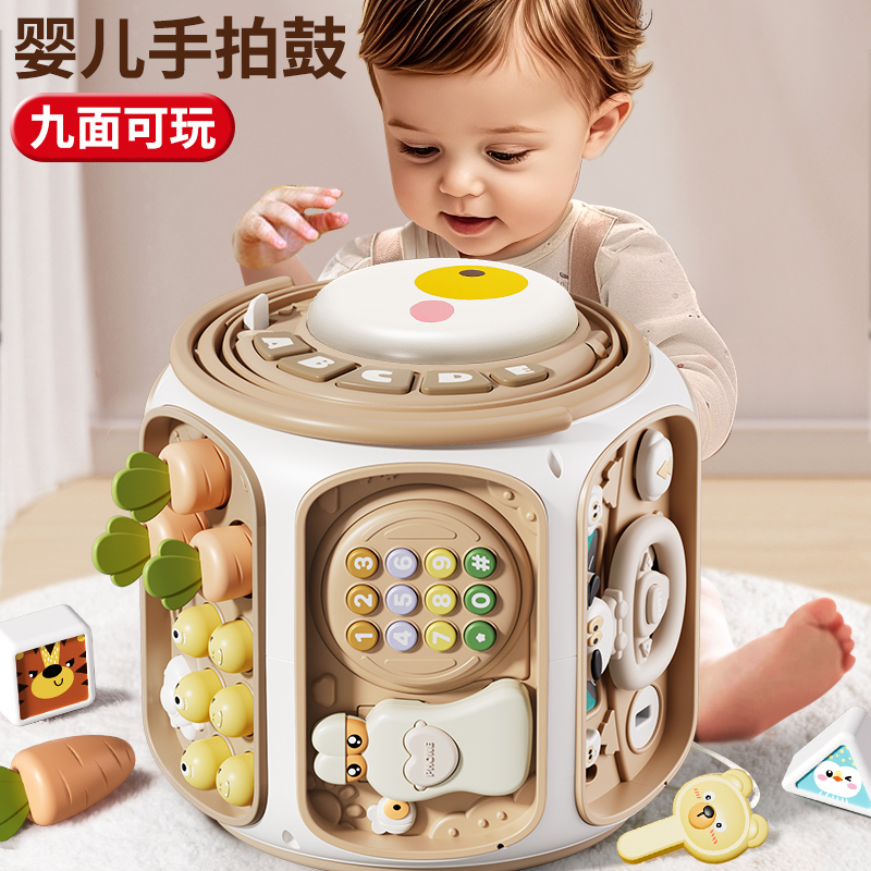 【奶咖手拍鼓】周岁礼物送礼必备