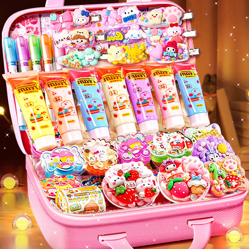 奶油胶diy材料小孩益智骨卡玩具6