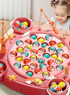 钓鱼玩具儿童益智2一3岁电动1宝宝两周半磁性三早教4小女孩6男孩