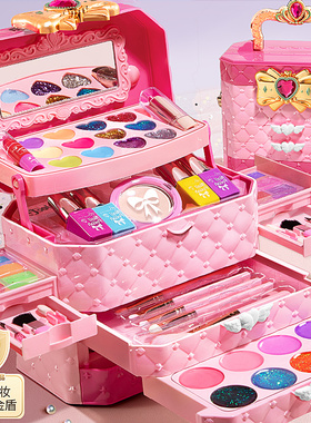 儿童化妆品彩妆套装正品全公主小女孩无毒可水洗化妆盒彩妆箱玩具