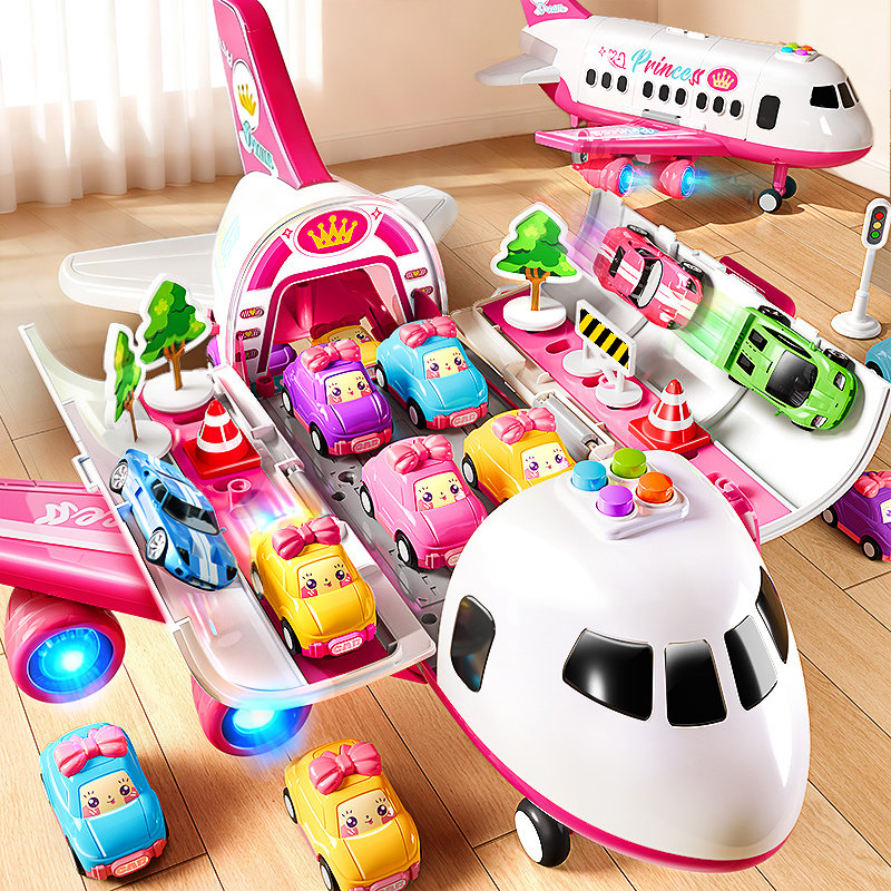 儿童玩具变形飞机女孩3到6岁宝宝滑行弹射轨道合金小汽车2026新款,玩具/童车/益智/积木/模型,惯性/回力/滑行玩具,淘宝优惠券,粉丝福利购,淘宝优惠卷