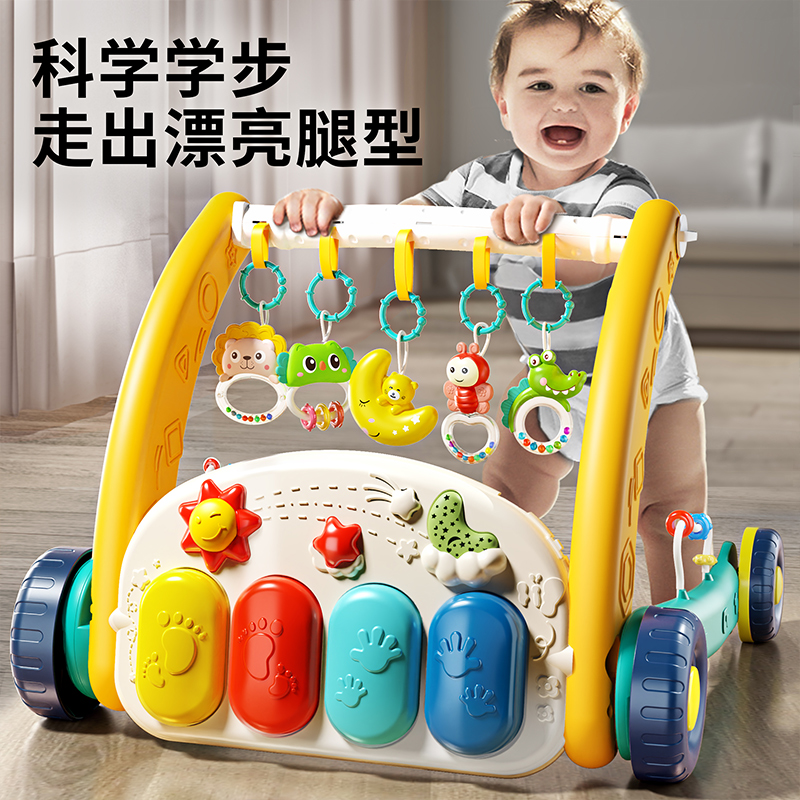 学步车婴儿手推宝宝健身架