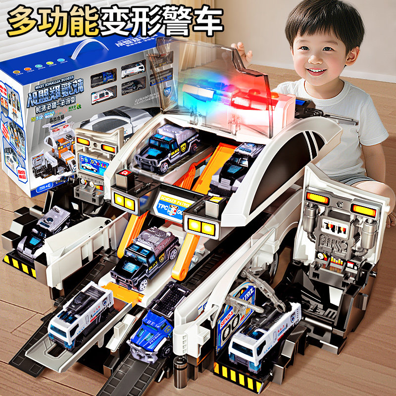 多功能救援警车玩具男孩大号消防车合金变形滑行儿童生日礼物3岁6,玩具/童车/益智/积木/模型,惯性/回力/滑行玩具,淘宝优惠券,粉丝福利购,淘宝优惠卷