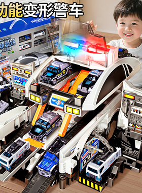 多功能救援警车玩具男孩大号消防车合金变形滑行儿童生日礼物3岁6