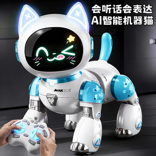男孩生日礼物儿童智能遥控机器猫女童1一3宝宝电动走路可编程玩具