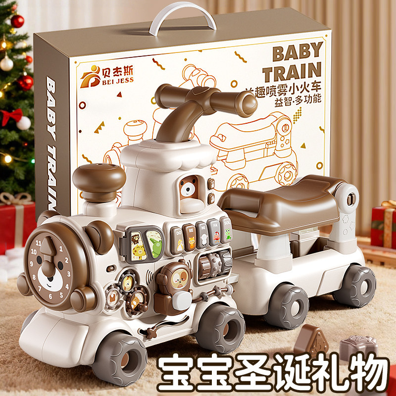 满周岁礼物男女宝宝学步车玩具儿童1一岁男女孩生日男童实用3新年,玩具/童车/益智/积木/模型,钓鱼类玩具,淘宝优惠券,粉丝福利购,淘宝优惠卷