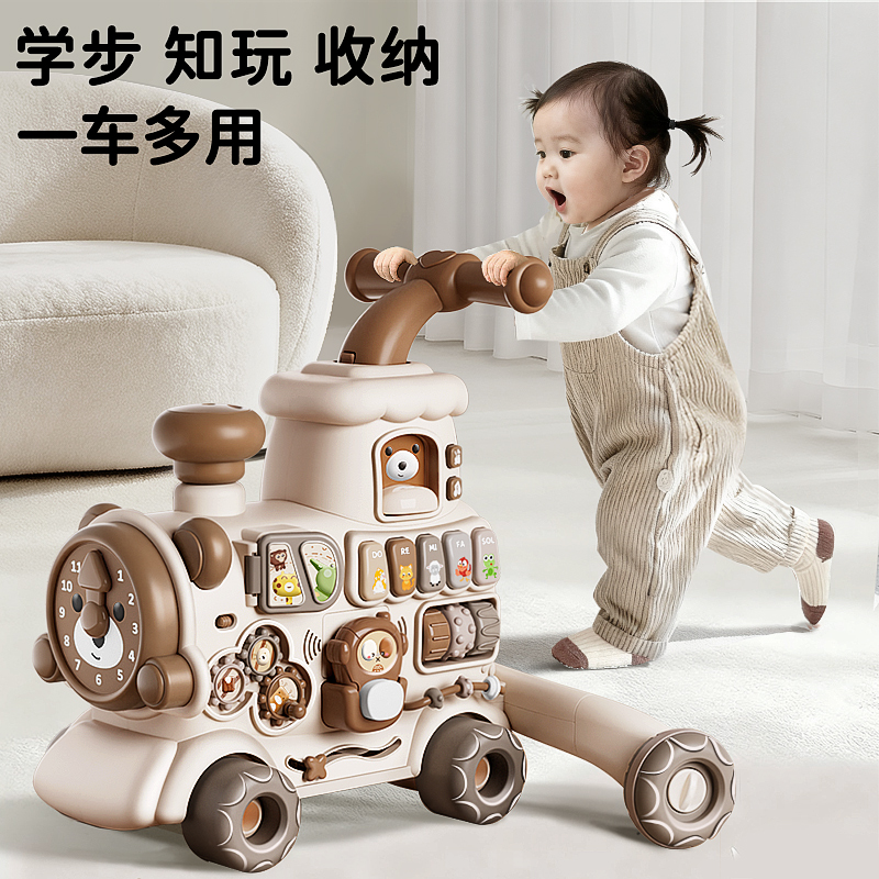 2025新款宝宝多功能学步车防侧翻