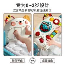 婴儿玩具0一1岁哄娃神器宝宝满月礼物3个月6新生的儿见面礼盒用品