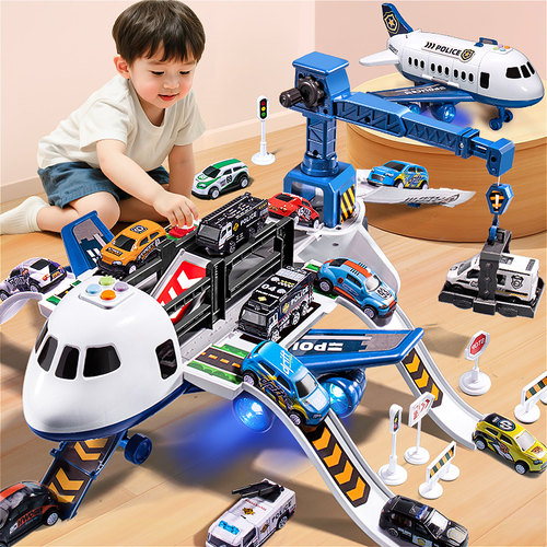 双形态变形飞机多轨道早教功能