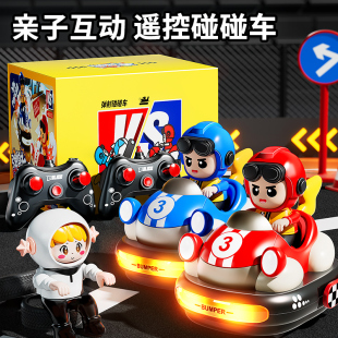 儿童玩具女孩子2益智3到6岁以上5小男孩4 生日礼物7男童网红爆款