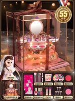 Легкая подарочная коробка, кукла со светомузыкой, кисть, средство для снятия макияжа