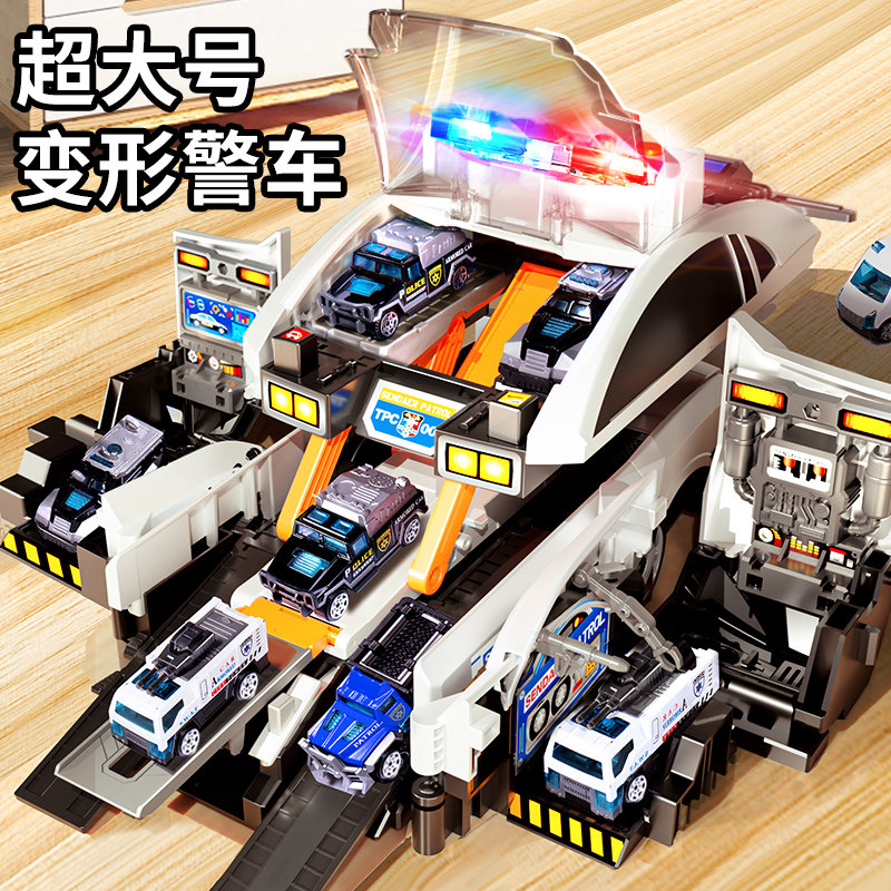 大号警车玩具车儿童变形特警察车工程救护消防合金小汽车6男孩3岁,玩具/童车/益智/积木/模型,惯性/回力/滑行玩具,淘宝优惠券,粉丝福利购,淘宝优惠卷