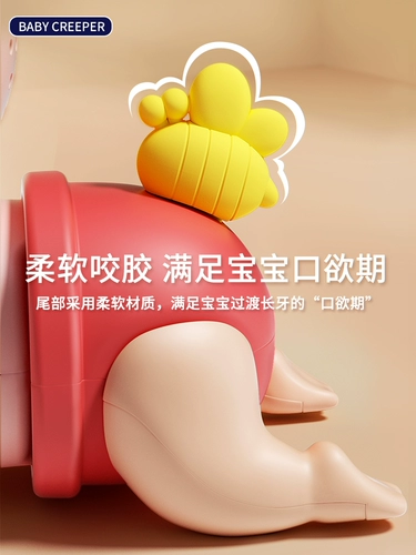 Детские игрушки научились подниматься на детское артефакт и научиться называться родителями