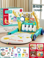 Комплект для новорожденных с зарядкой для раннего возраста, система хранения, погремушка, 6 шт