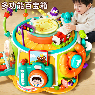 早教百宝箱多六面体0到1岁6个月8婴幼儿童10男女宝宝益智忙碌玩具