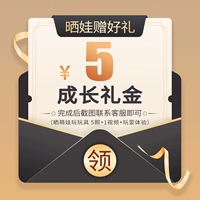 ❤ Dan Mengwa Photo Award 5 Yuan Kifts ❤