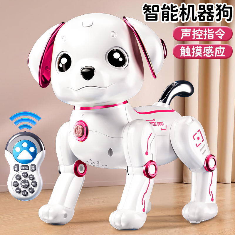 可编程机器狗！孩子逻辑小导师