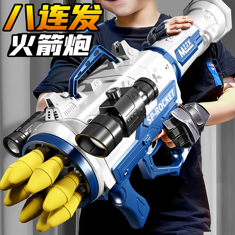 儿童超大火箭发射玩具男孩10岁