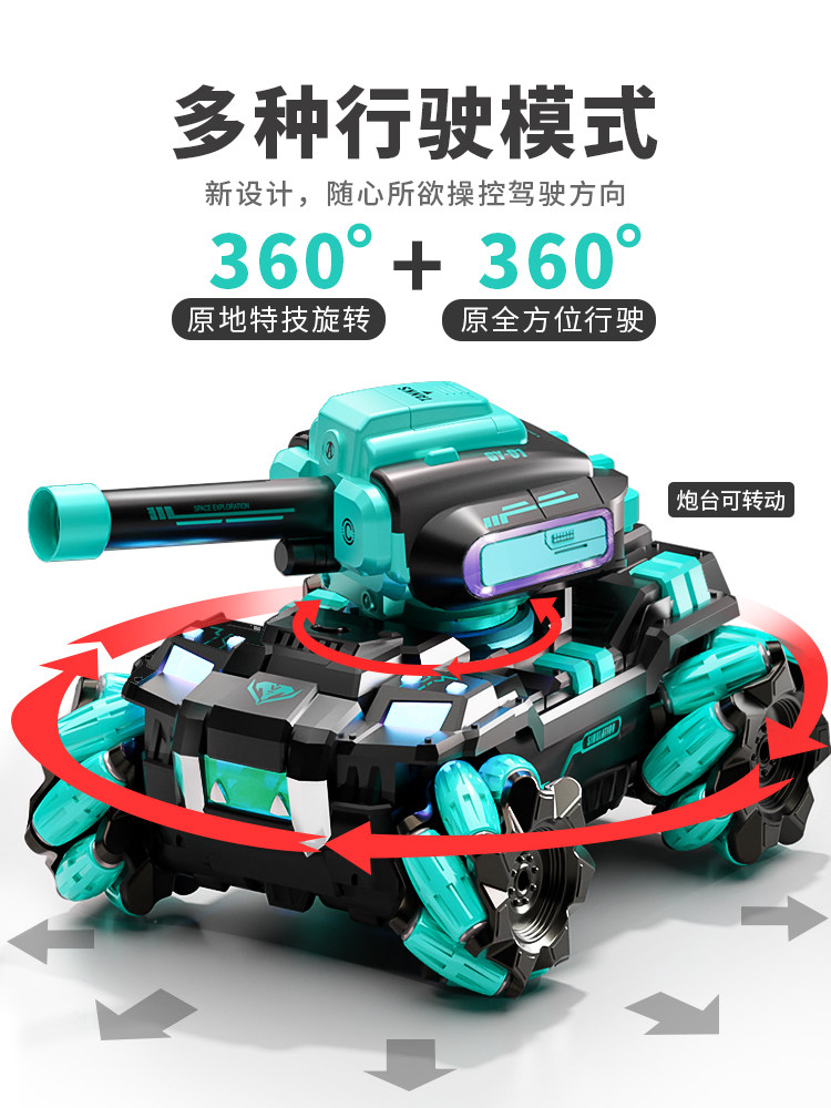 소년 장난감 5개 어린이 교육 퍼즐 6세 이상 소년 10 8  12 초등학생 13을 위한 생일 선물 7개