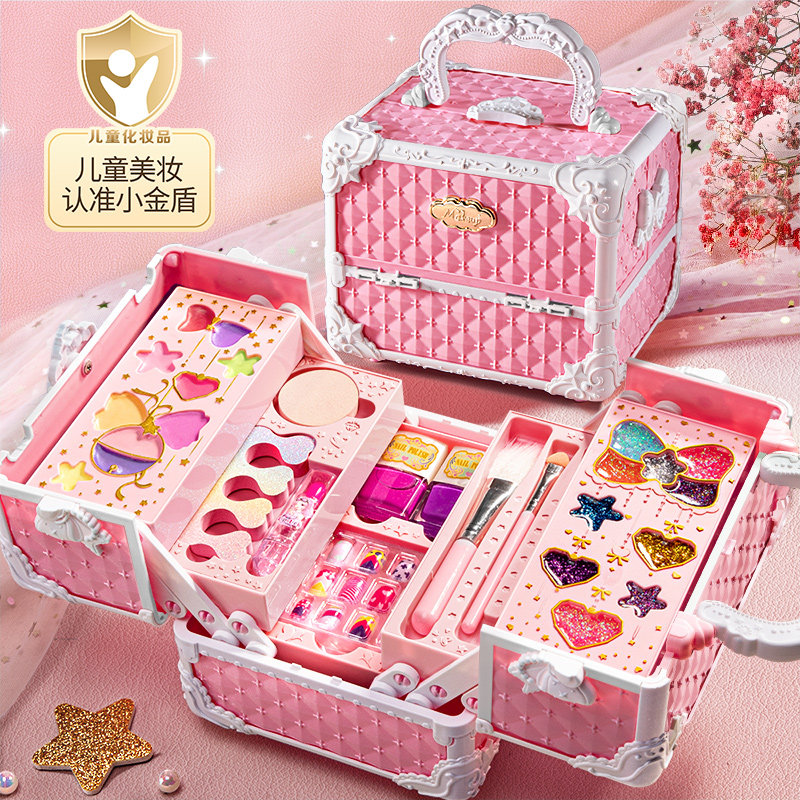 儿童化妆品彩妆套装正品全公主小女孩玩具可水洗彩妆箱指甲油女童