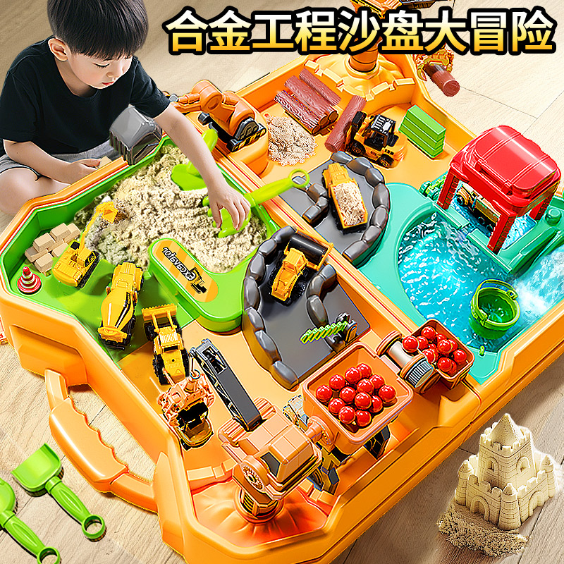 合金工程车玩具超大号挖沙场景