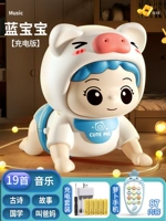 Кукла свиньи [синий] модель зарядки+мобильный телефон раннего образования