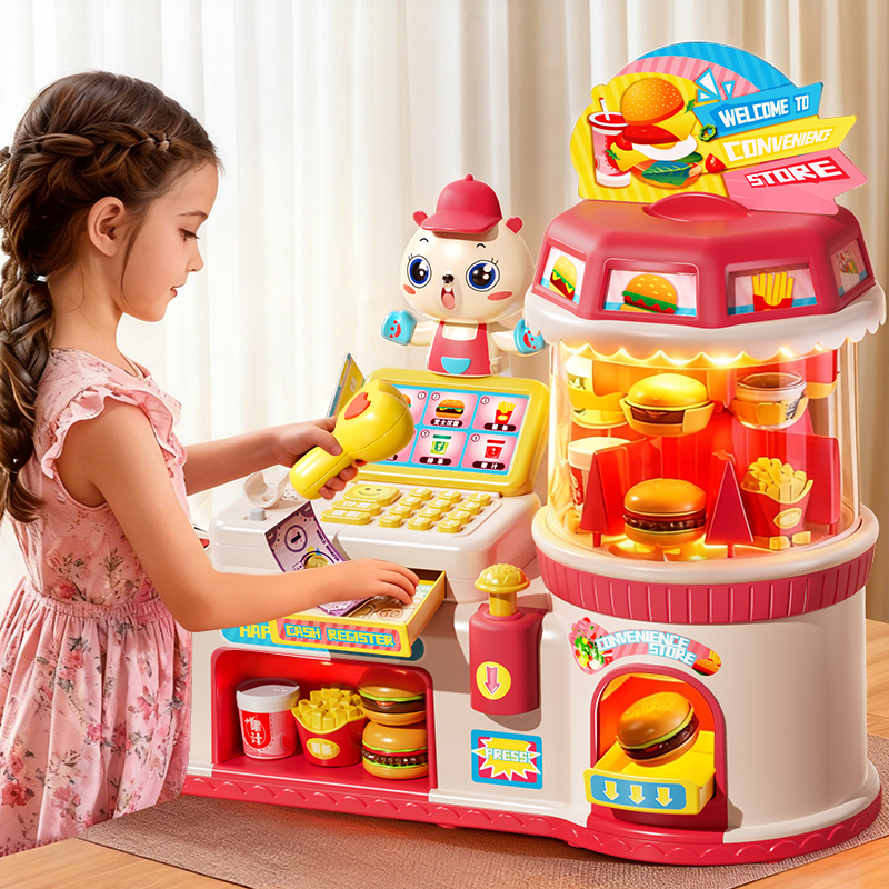 汉堡便利店收银机超市