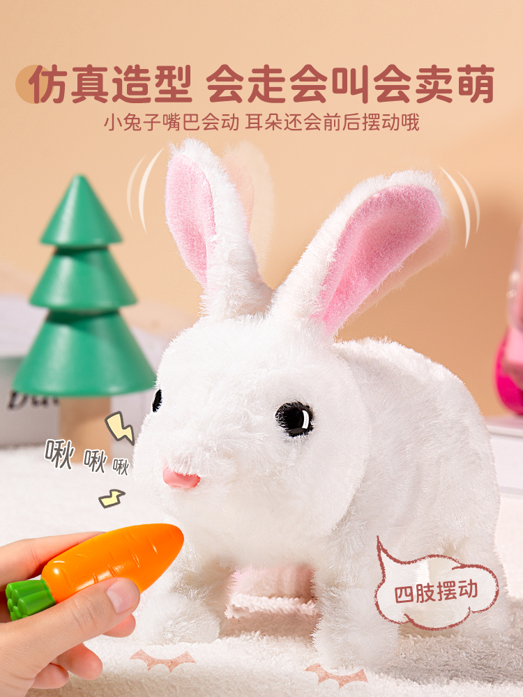 Children's Day Electric Bunny Plush Toy Girl Pet White Rabbit Doll Girls Day Gift Baby