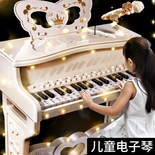 六一节女孩儿童电子琴玩具3一9岁