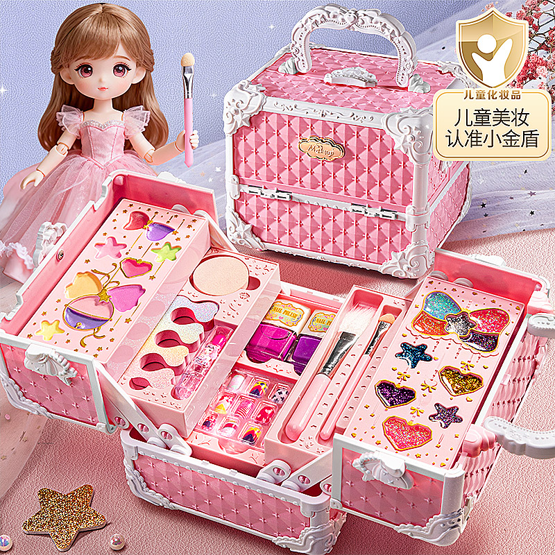 儿童化妆箱女孩玩具安全可水洗