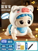 [Модель голосовой зарядки] LAN [Учимся говорить+80 песня+поэзия танг+история+звонок родителей]