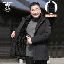 2024冬季新款羽绒服男款中老年爸爸装商务人士时尚保暖厚外套