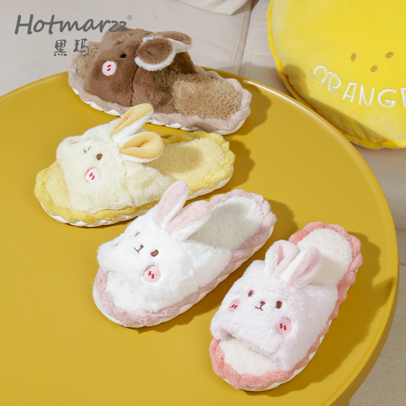 hotmarzz/黑玛可爱冬季家居拖鞋