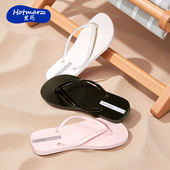 hotmarzz 黑玛新款 户外沙滩休闲舒适防滑耐磨简约纯夹脚人字拖女