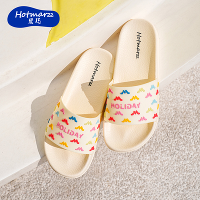 hotmarzz/黑玛拖鞋女外穿夏季新款时尚室内防滑一字拖鞋外出凉拖