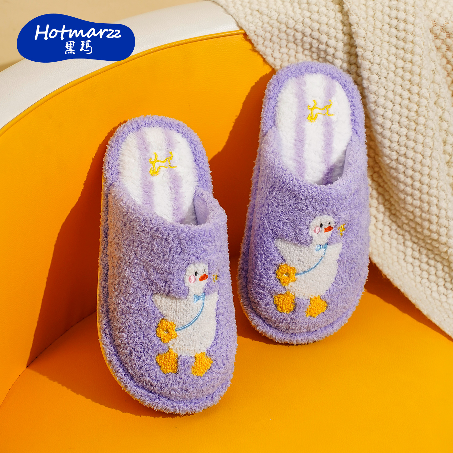 hotmarzz/黑玛棉拖鞋女秋冬季室内居家保暖静音可爱防滑毛拖鞋