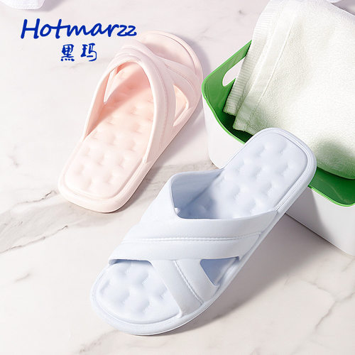 hotmarzz/黑玛拖鞋女夏外穿新款eva浴室洗澡防滑家居室内拖鞋男