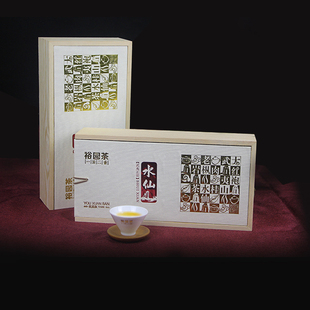 裕园茶 武夷岩茶 水仙Y600 优选版 茶叶礼盒装 240g