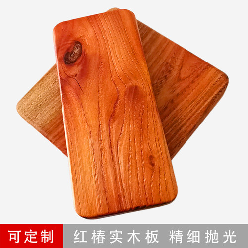 精细抛光红椿木板桌面装饰板垫板
