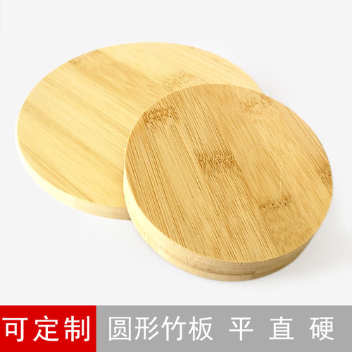 永新木工坊竹木材料灵活通用