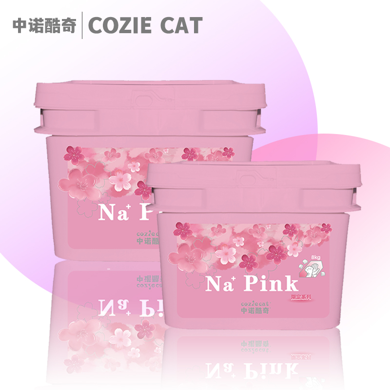 中诺酷奇天然矿砂樱花限定款