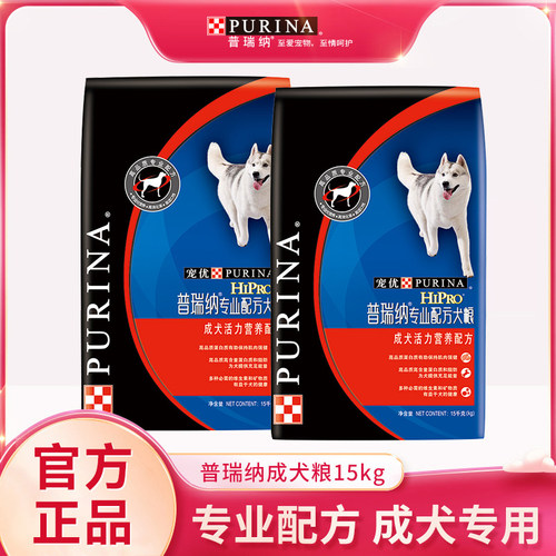 专业配方蛋白质含量高达27%