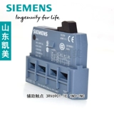 Siemens 3RV-выключатель вспомогательная контактная группа Контакт 3RV6901-1E 1A 1B 1D 1F 3RV5901