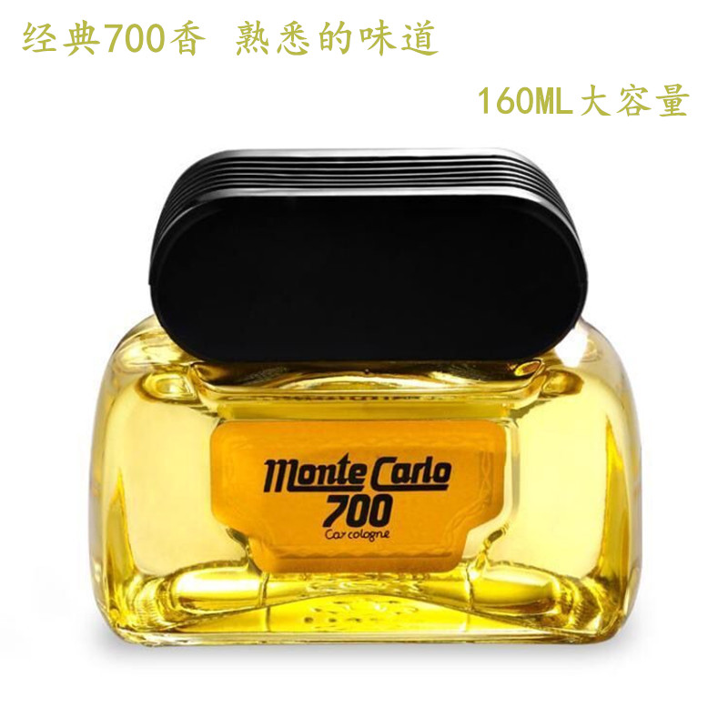 经典700香水正品车载香薰浓香型香水祛异味汽车香水持久留香男女