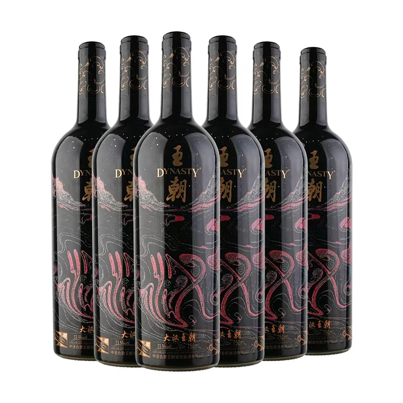 王朝大汉干红葡萄酒750ml*6瓶国产红酒赤霞珠正品婚宴佐餐节日送