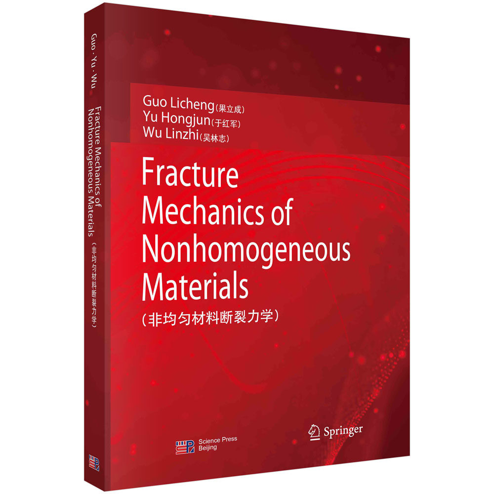 Fracture Mechanics of Nonhomogeneous Materials