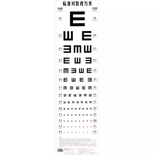 正版书籍